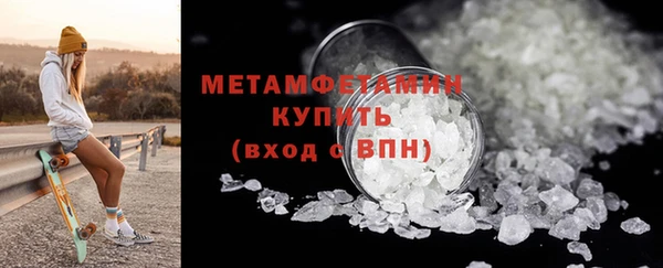 MESCALINE Богородицк