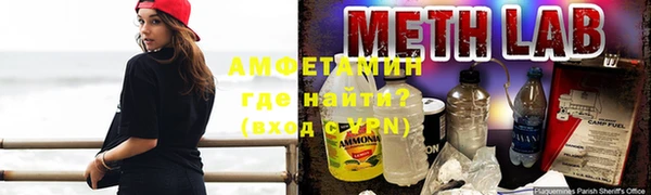 MESCALINE Богородицк